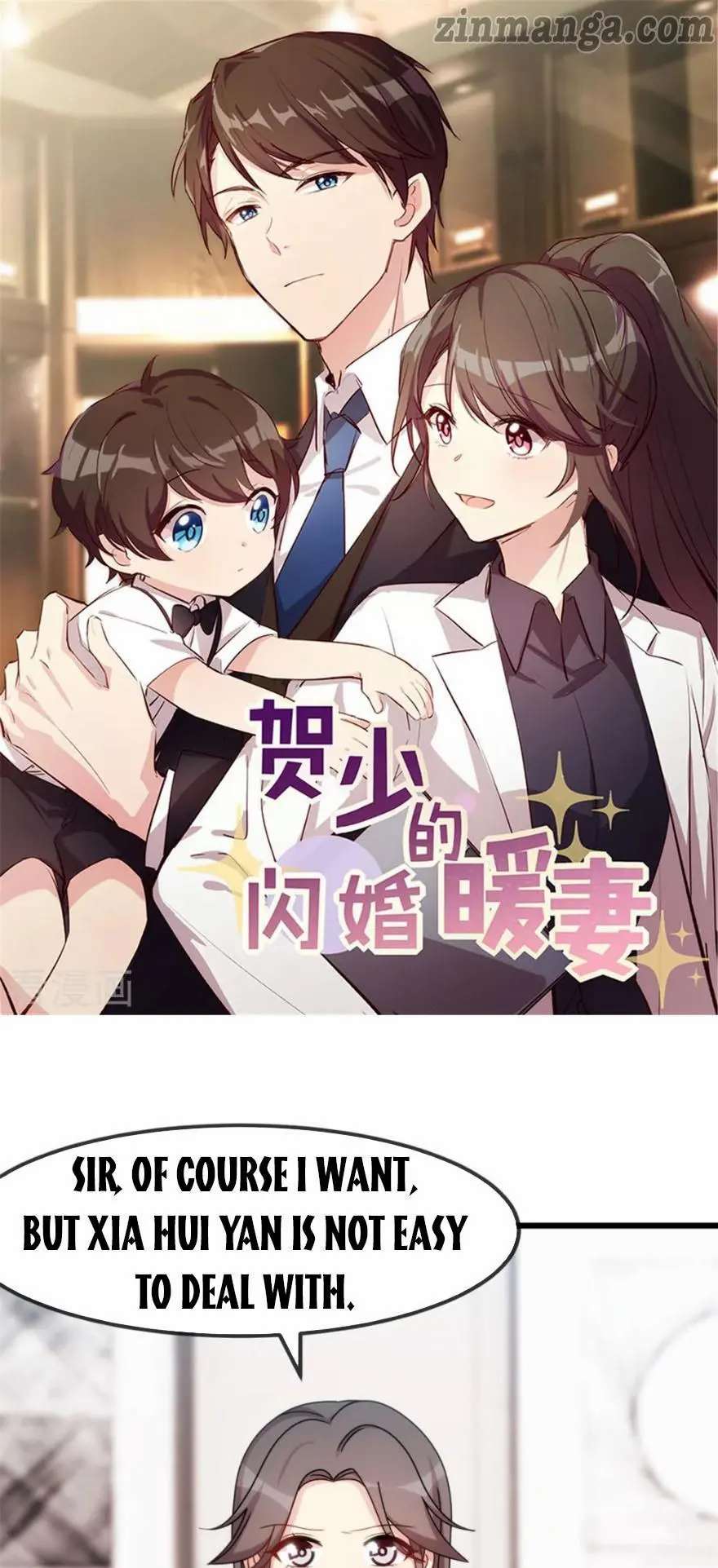 Page 1 of Chapter 275