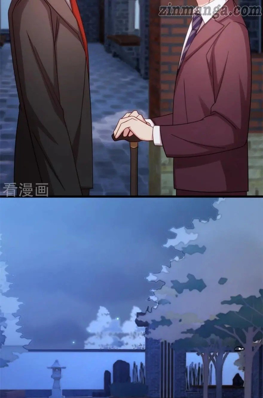 Page 7 of Chapter 276