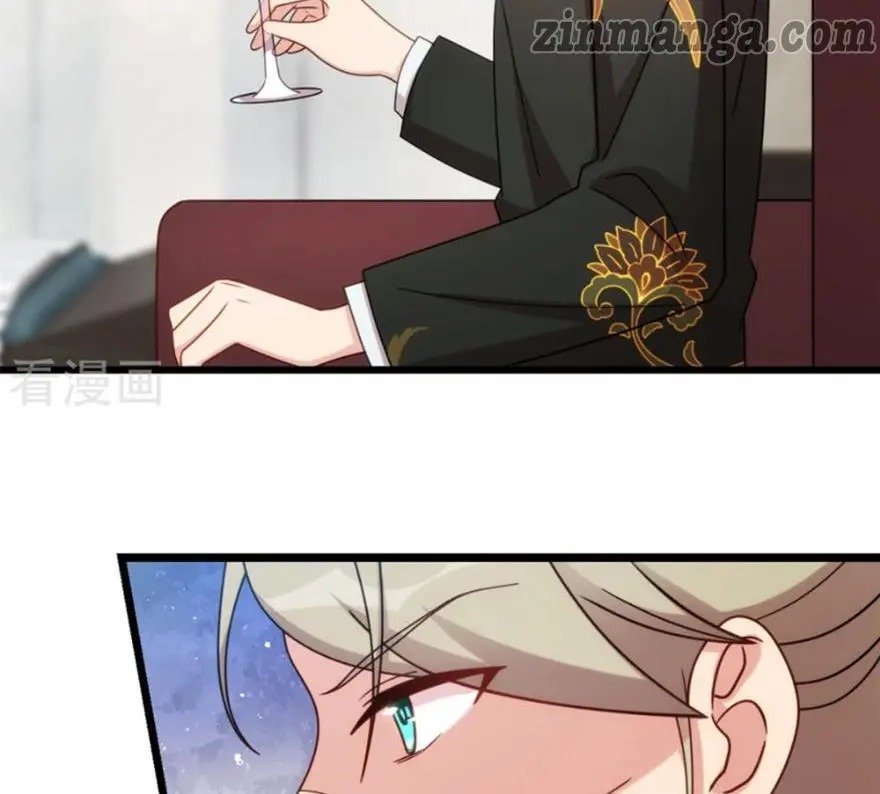 Page 27 of Chapter 276
