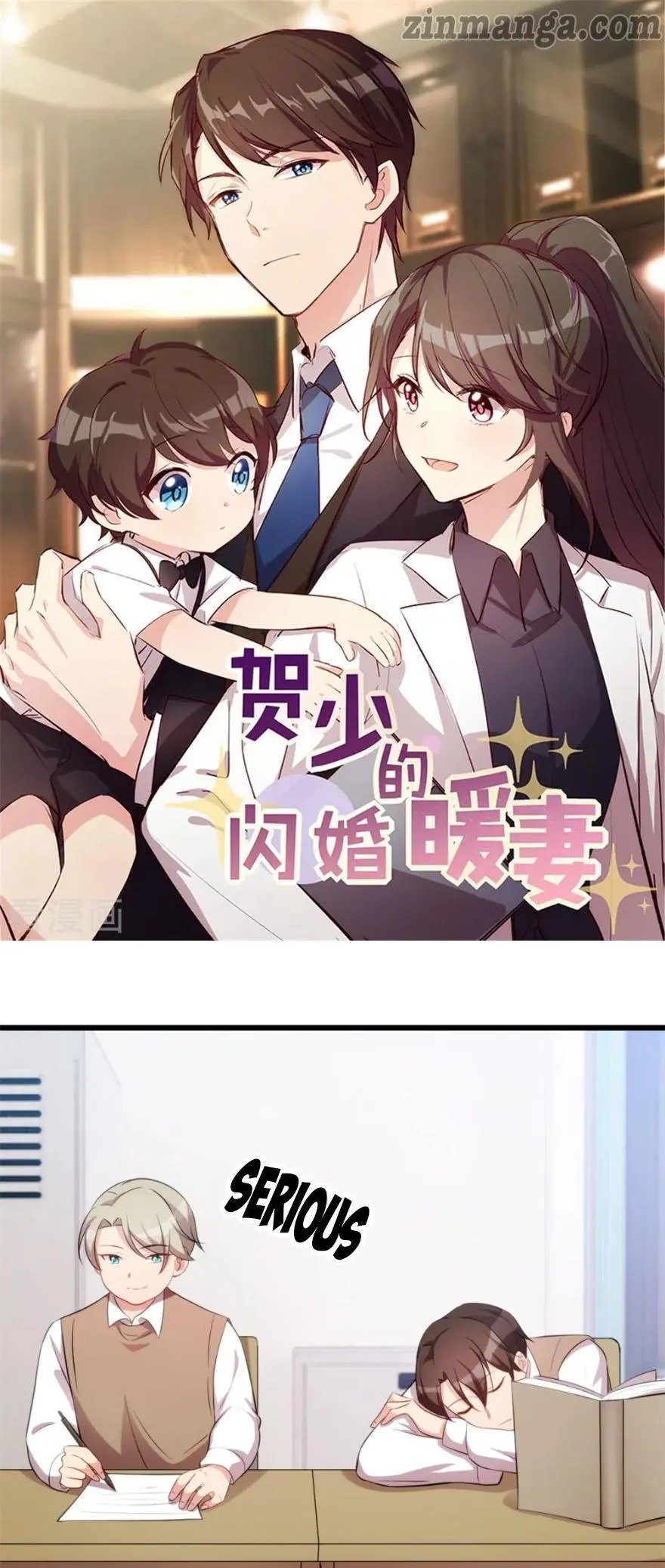 Page 1 of Chapter 277