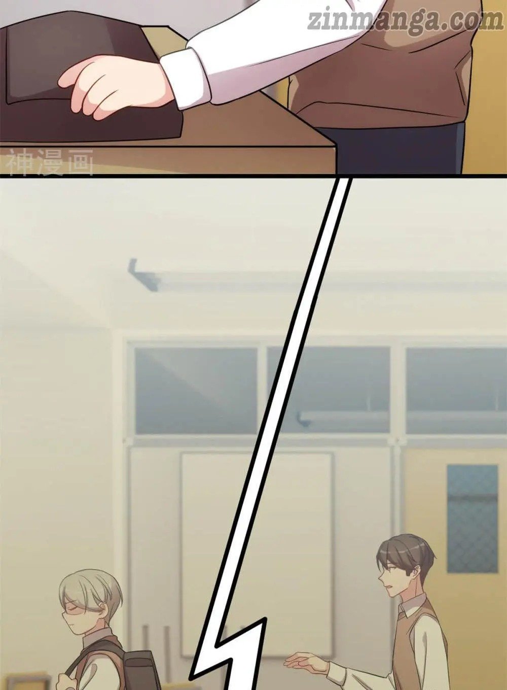 Page 12 of Chapter 278
