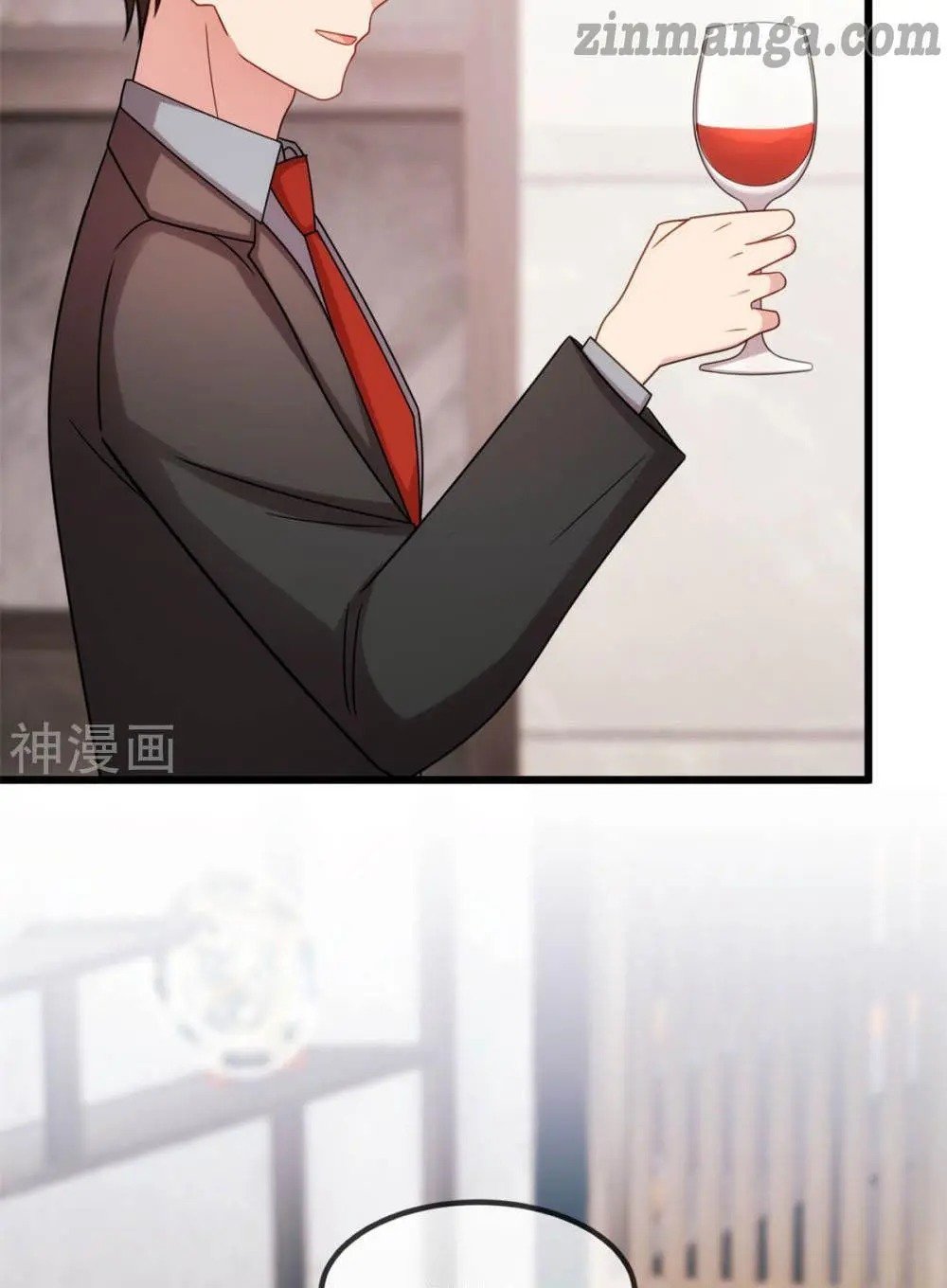 Page 17 of Chapter 278