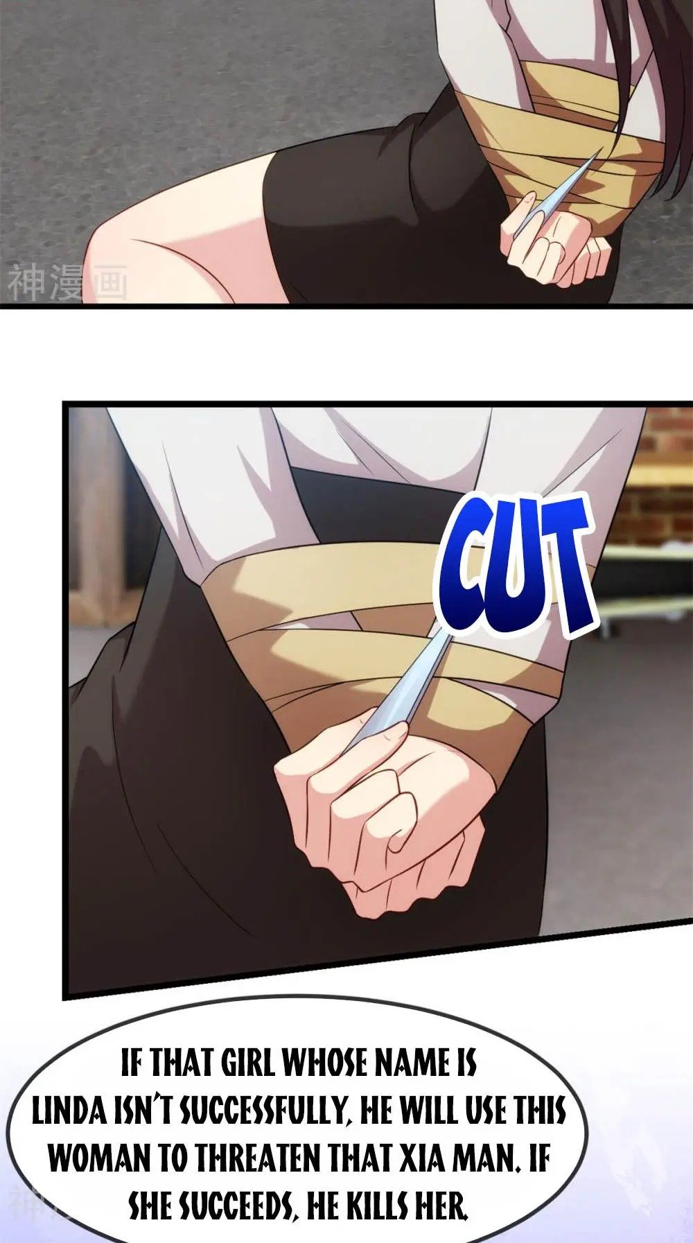 Page 12 of Chapter 279