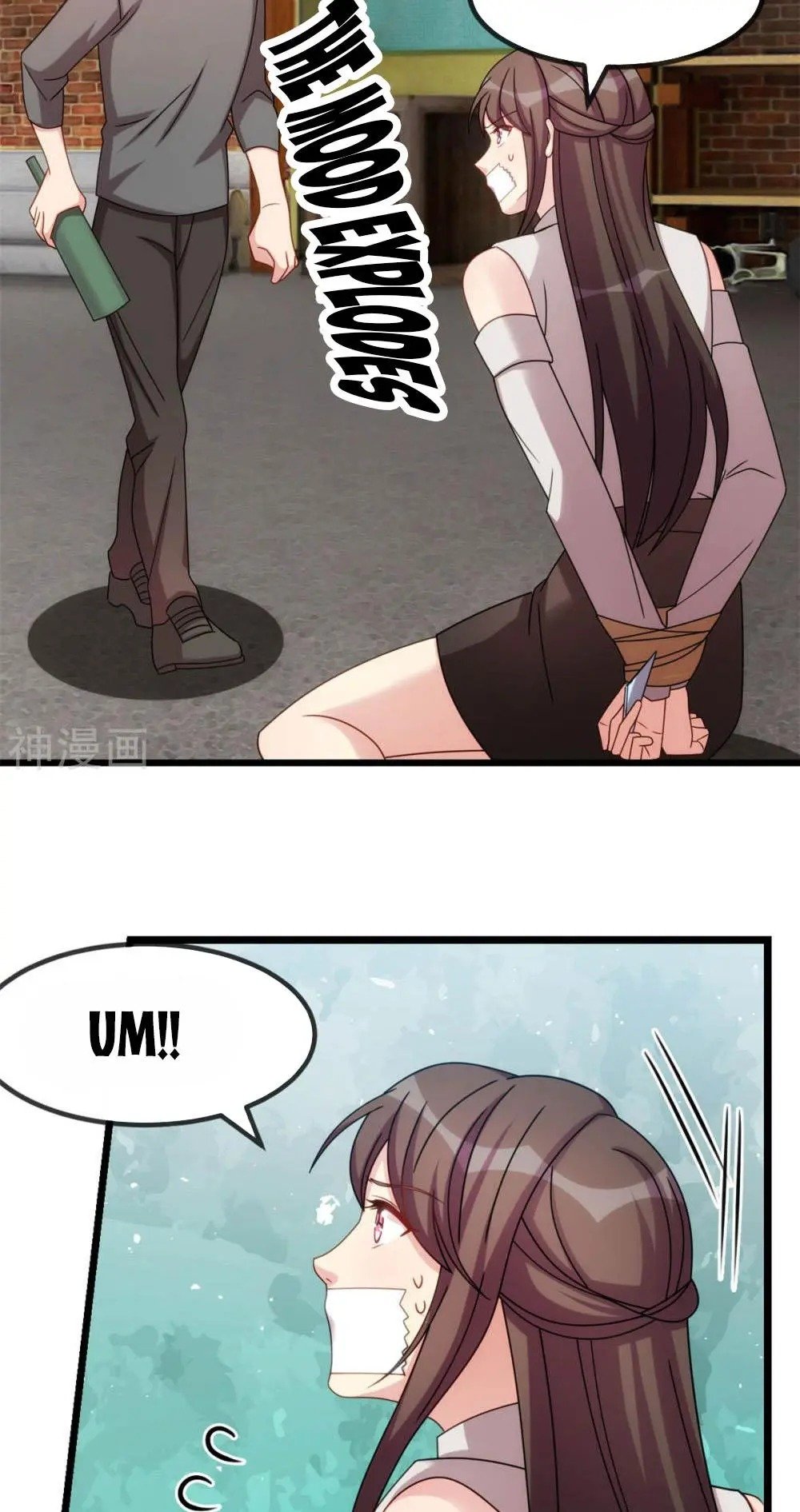 Page 17 of Chapter 279