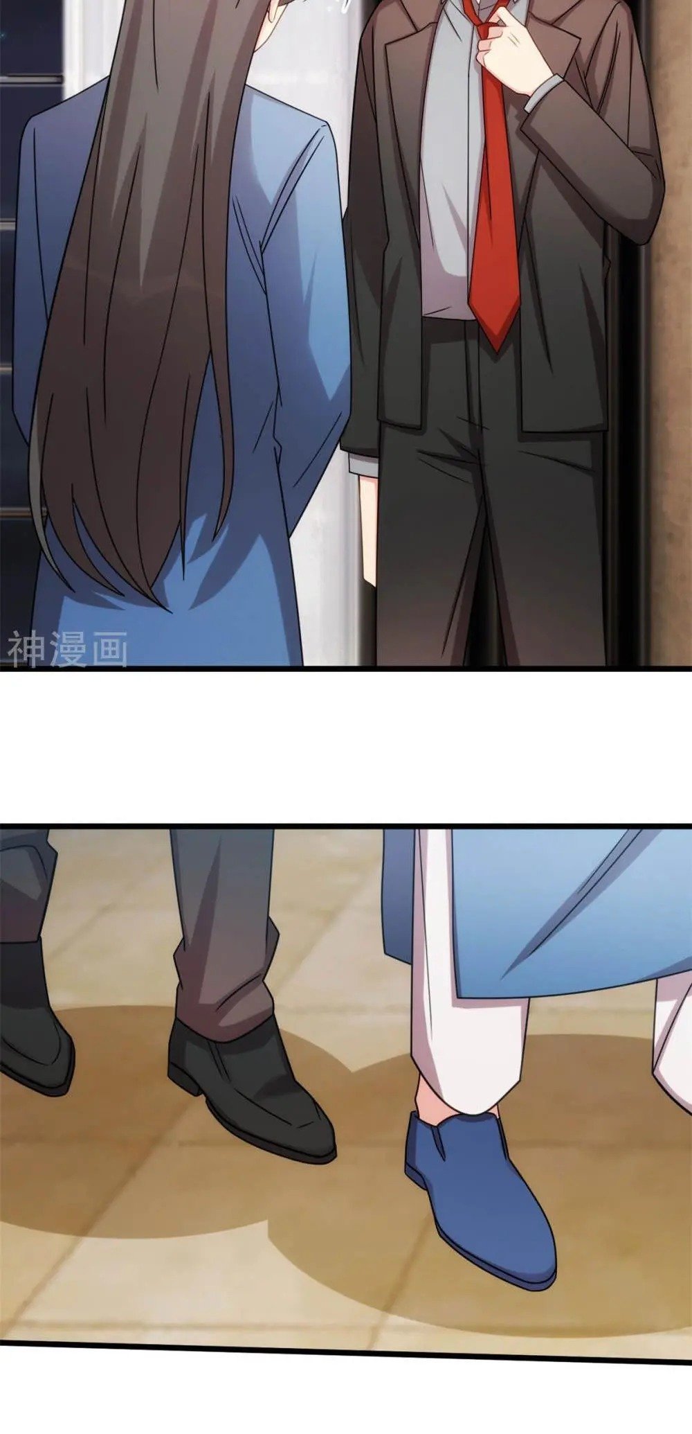 Page 2 of Chapter 280