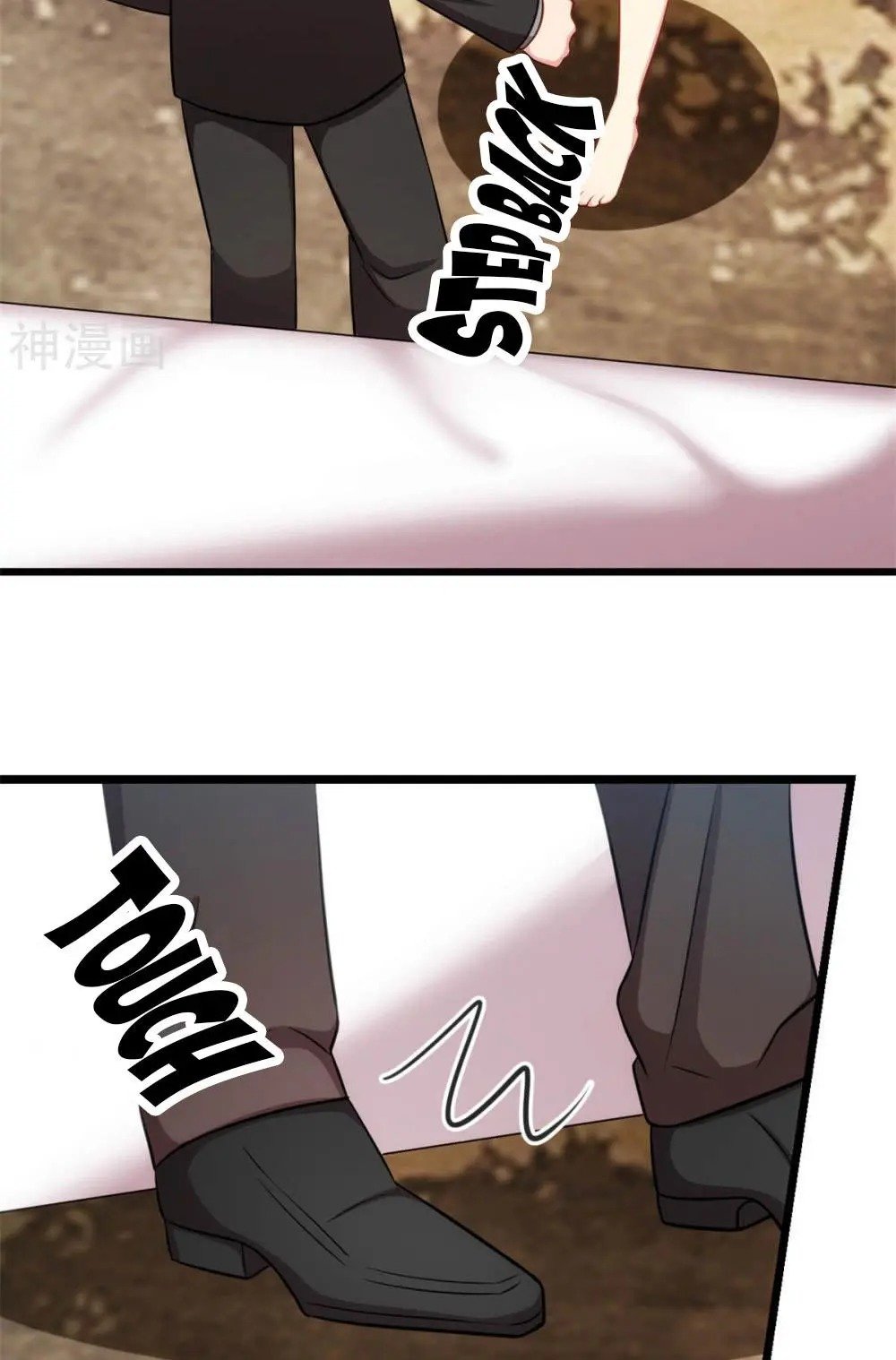 Page 13 of Chapter 280