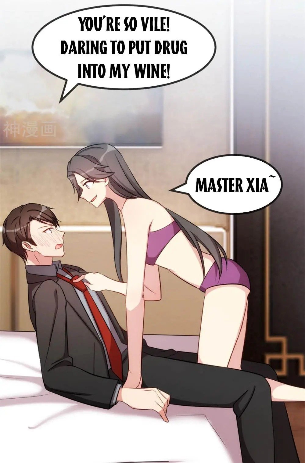 Page 16 of Chapter 280