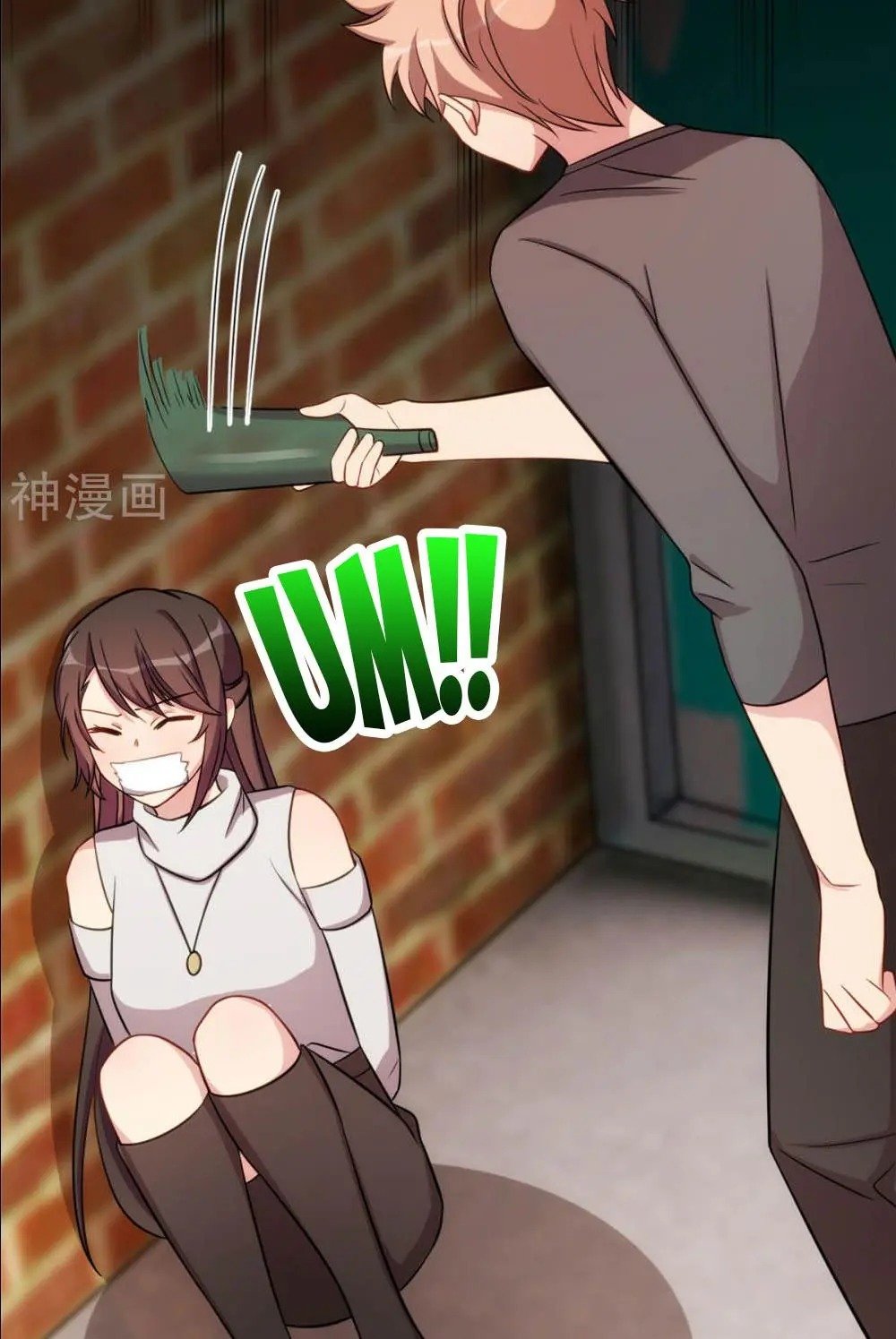 Page 19 of Chapter 281