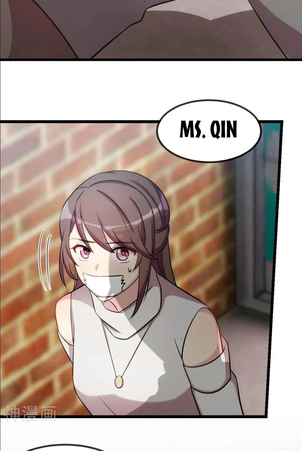 Page 23 of Chapter 281