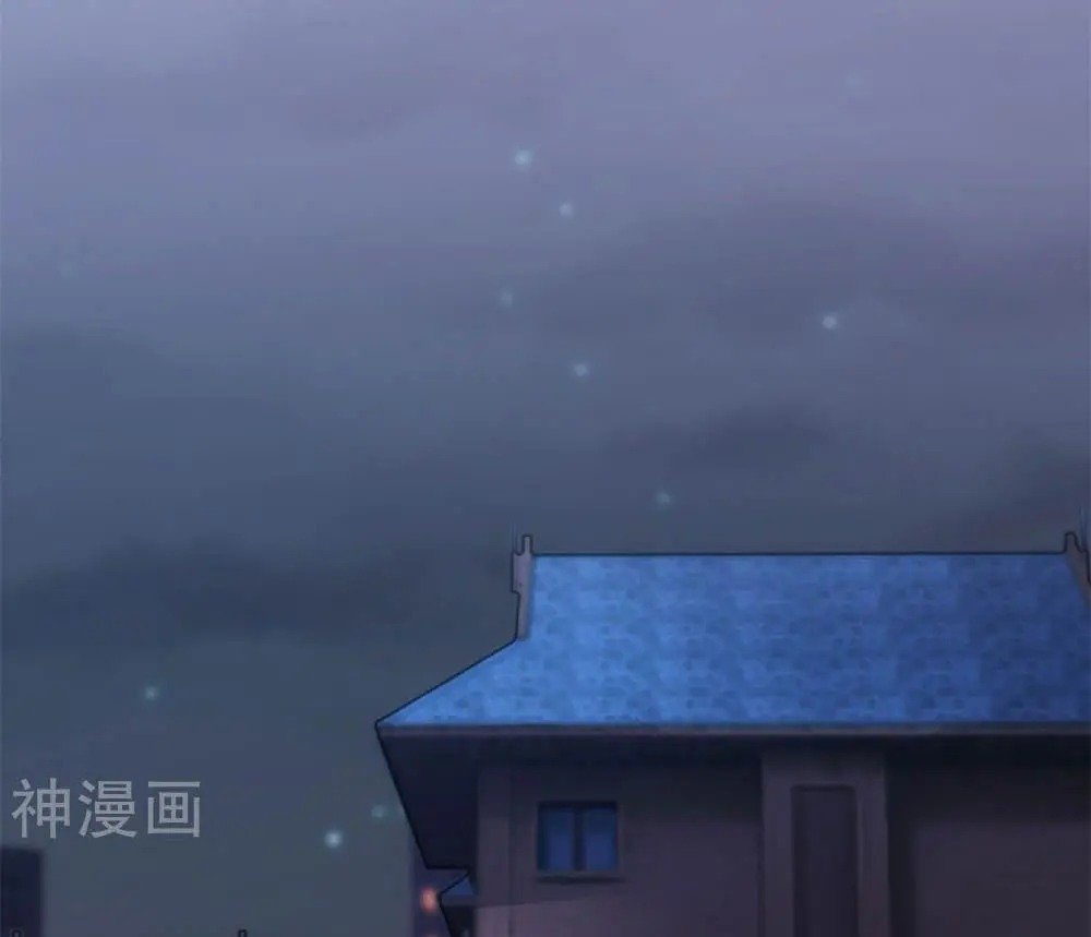 Page 12 of Chapter 282