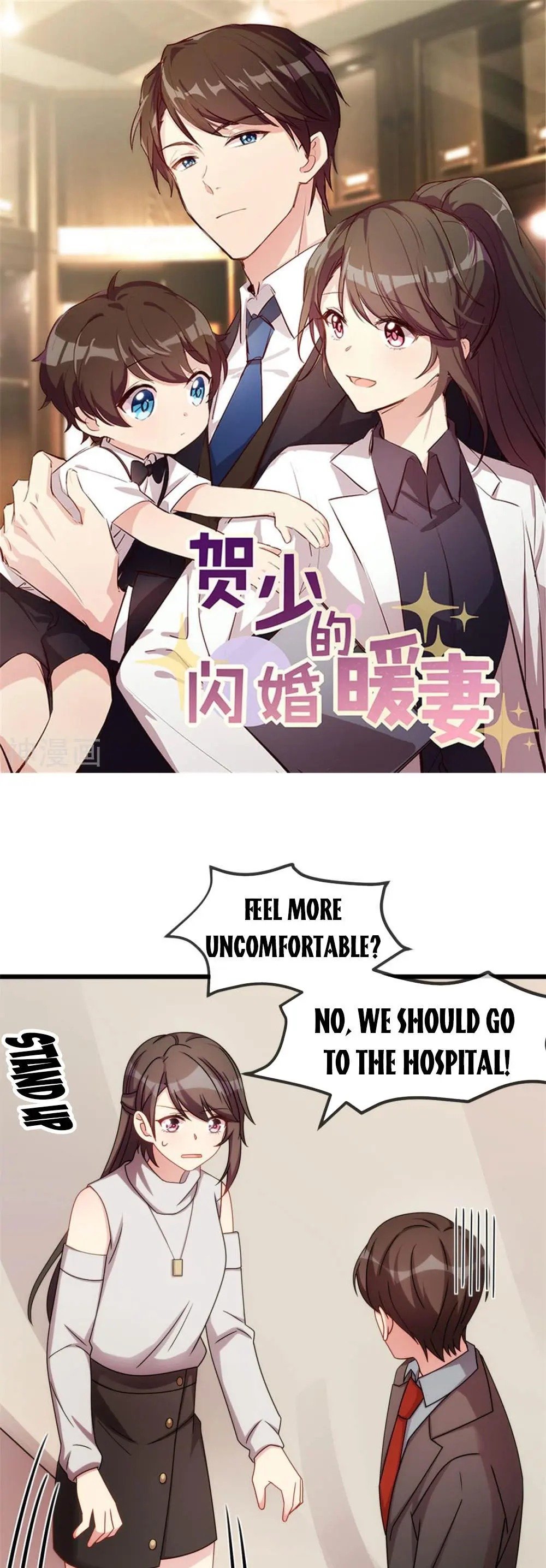 Page 1 of Chapter 283