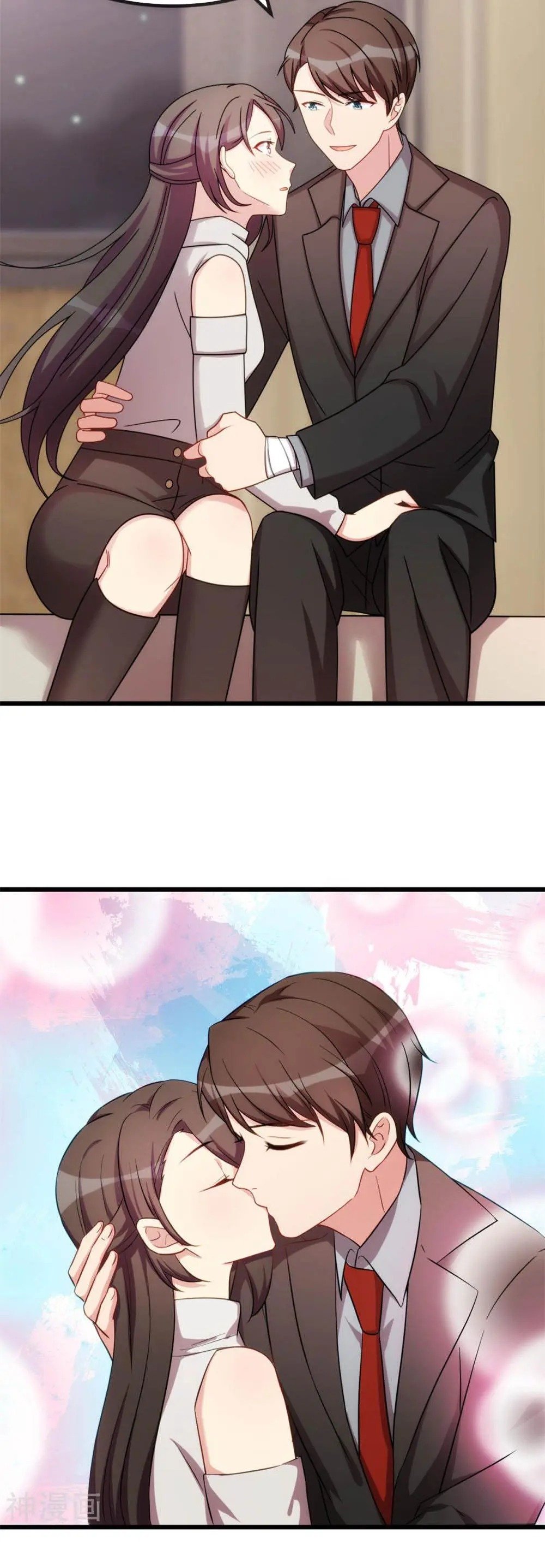 Page 4 of Chapter 283