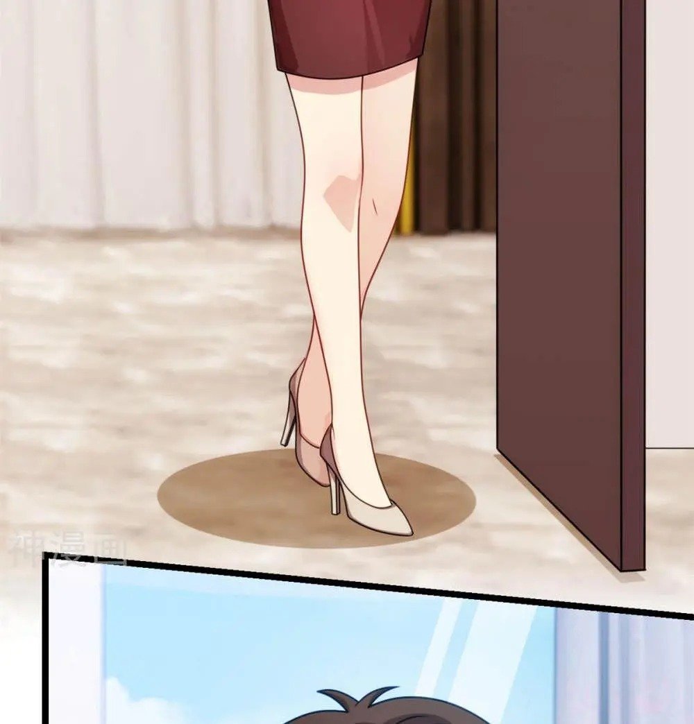 Page 19 of Chapter 283