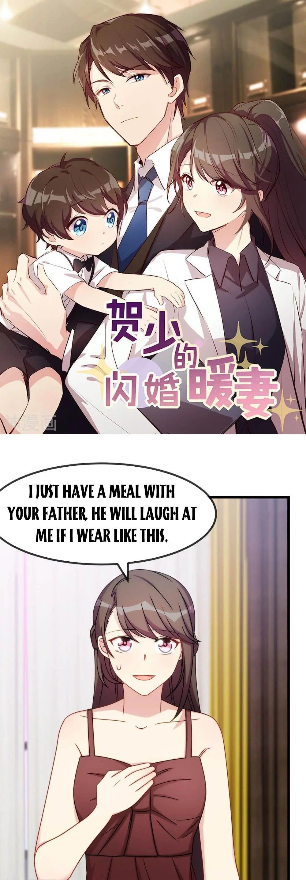 Page 1 of Chapter 284