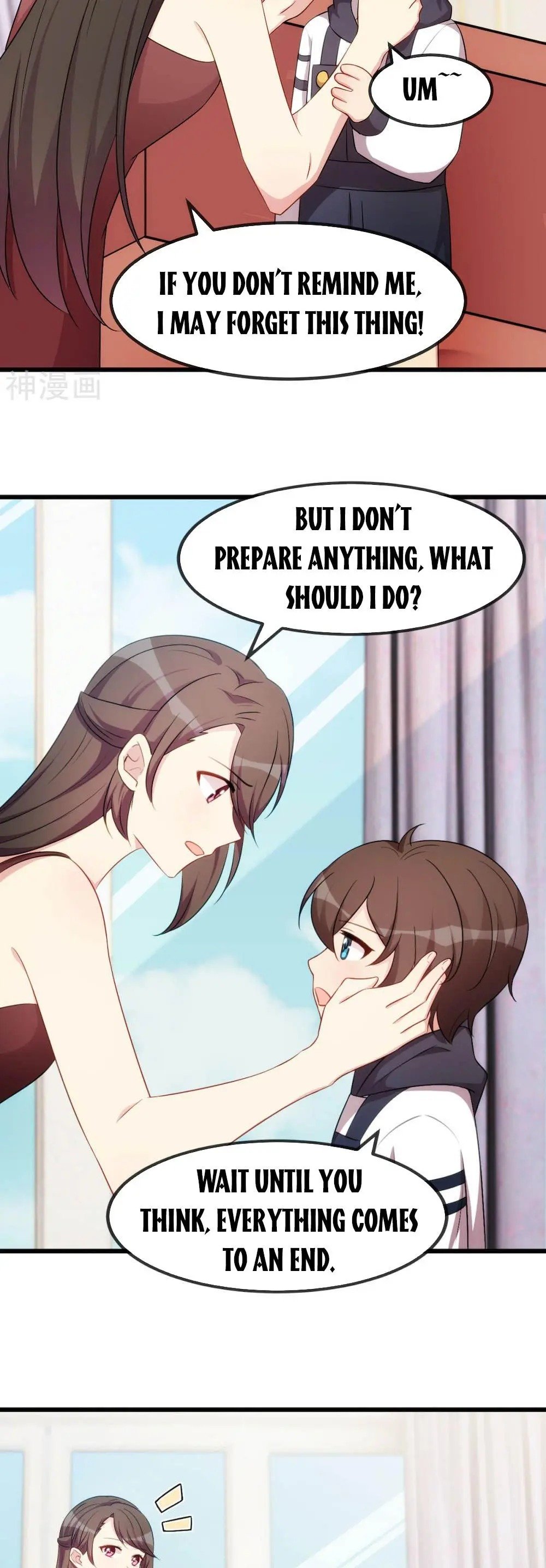 Page 5 of Chapter 284