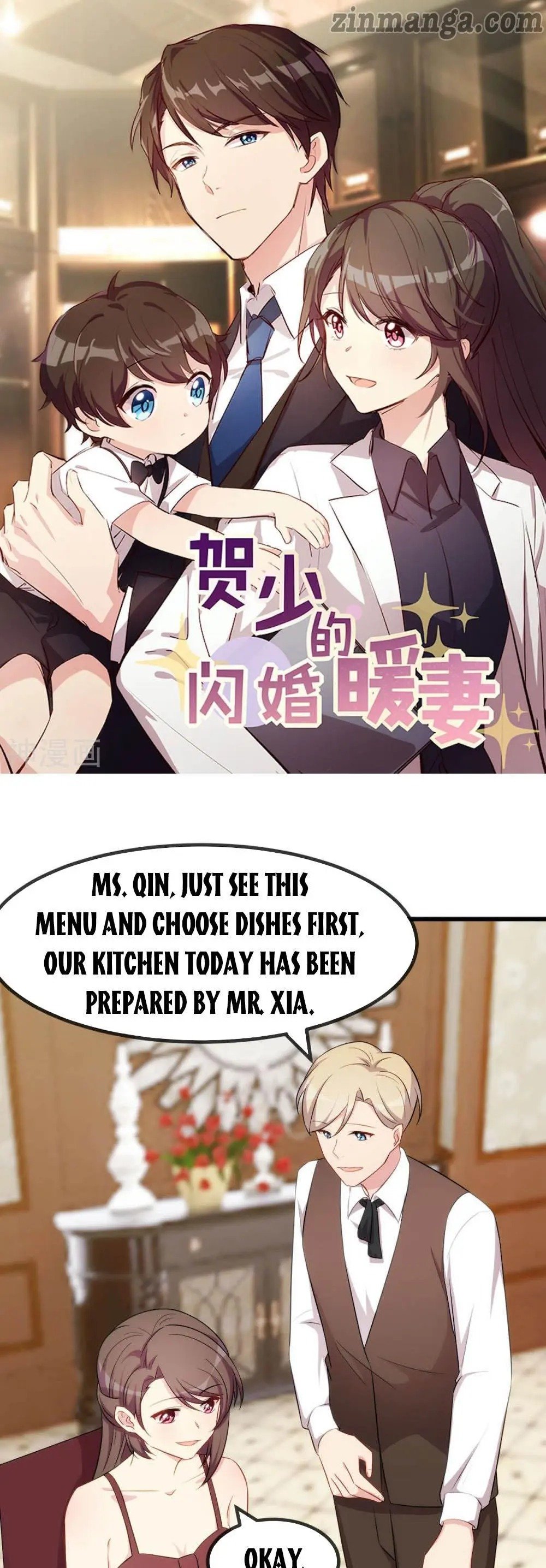 Page 1 of Chapter 285
