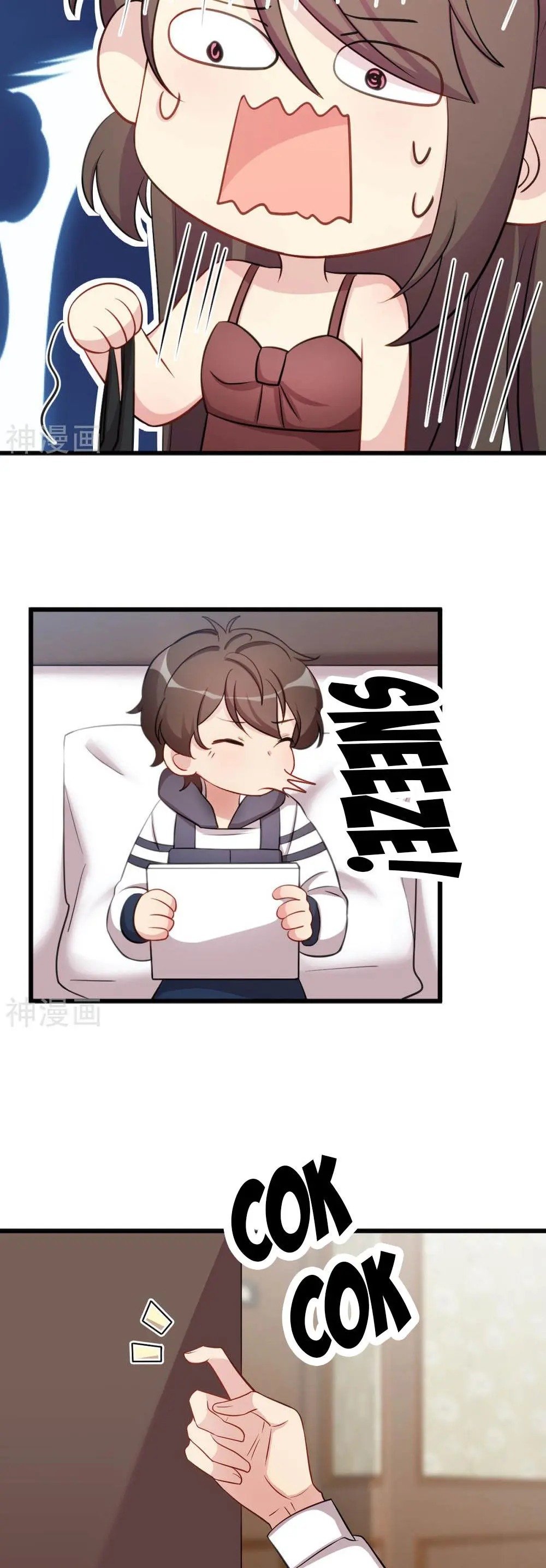 Page 10 of Chapter 285