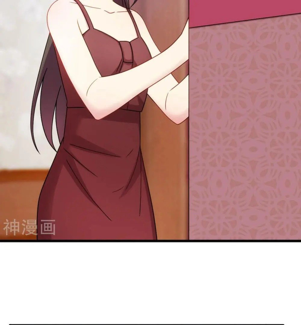 Page 19 of Chapter 285