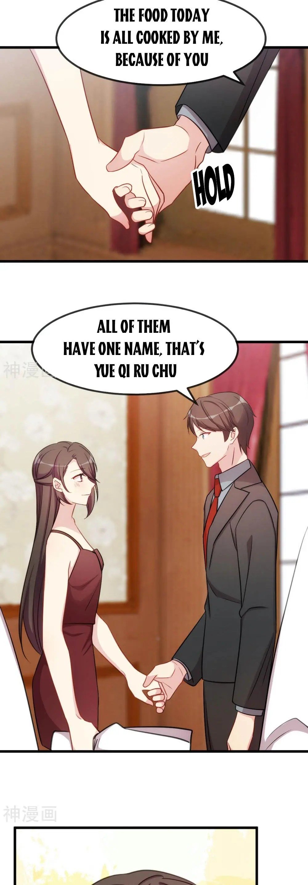 Page 5 of Chapter 286