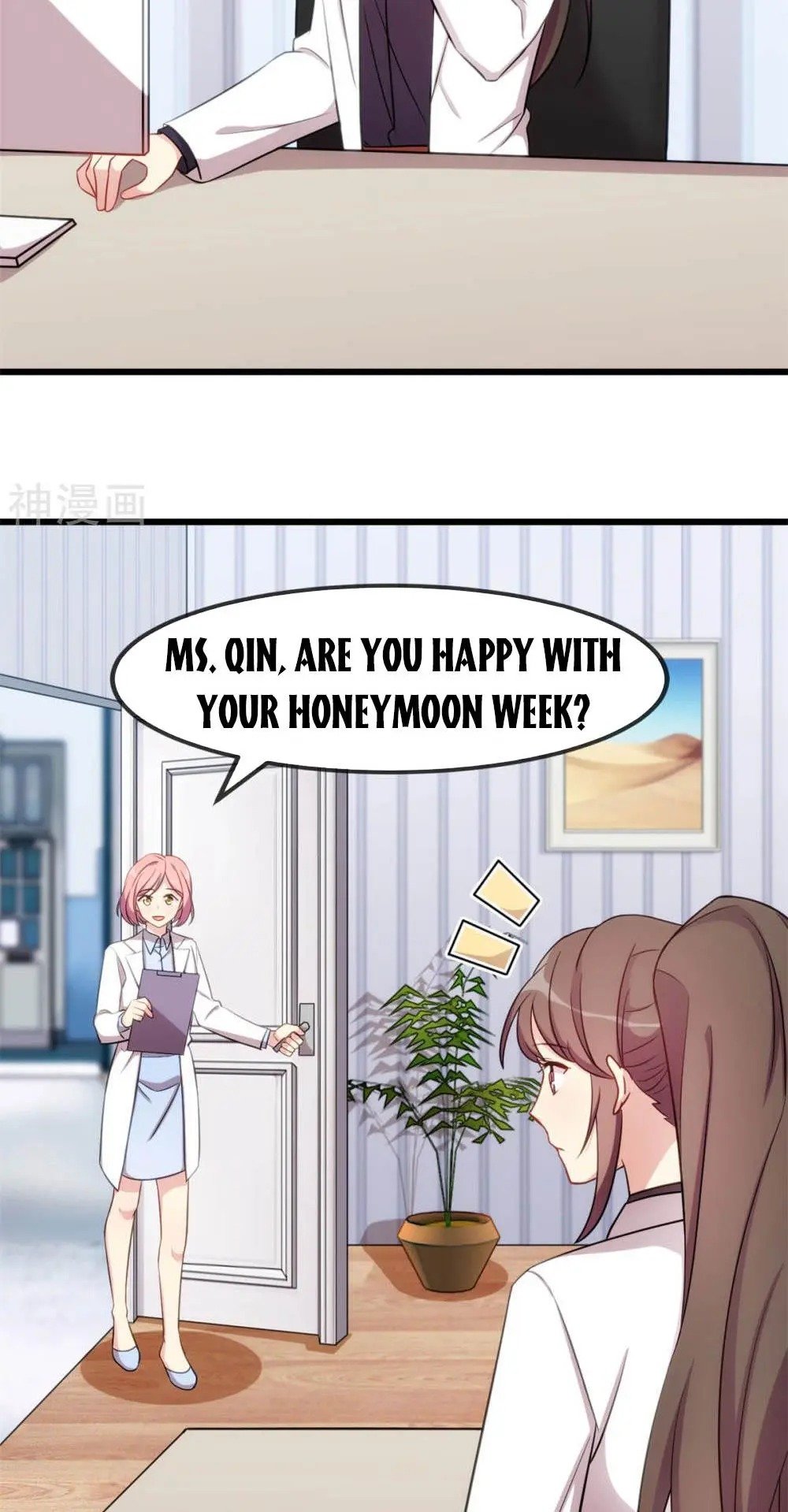 Page 3 of Chapter 287