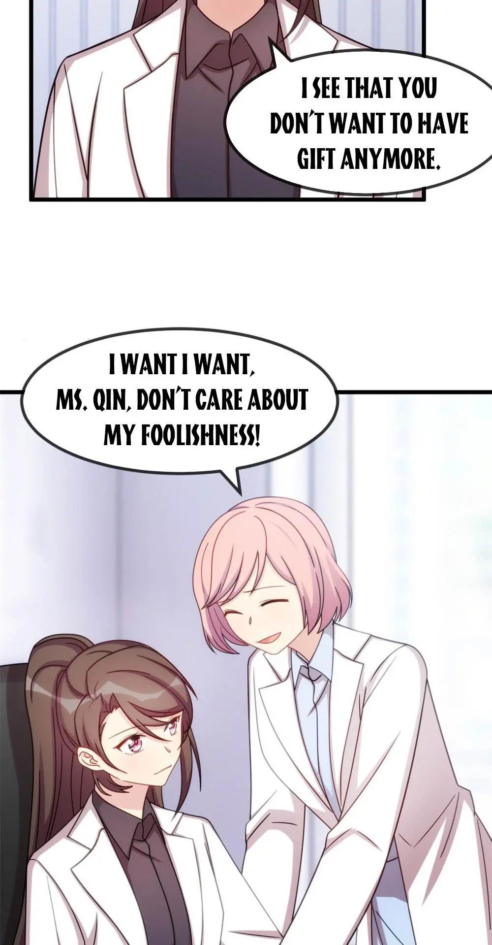 Page 7 of Chapter 287