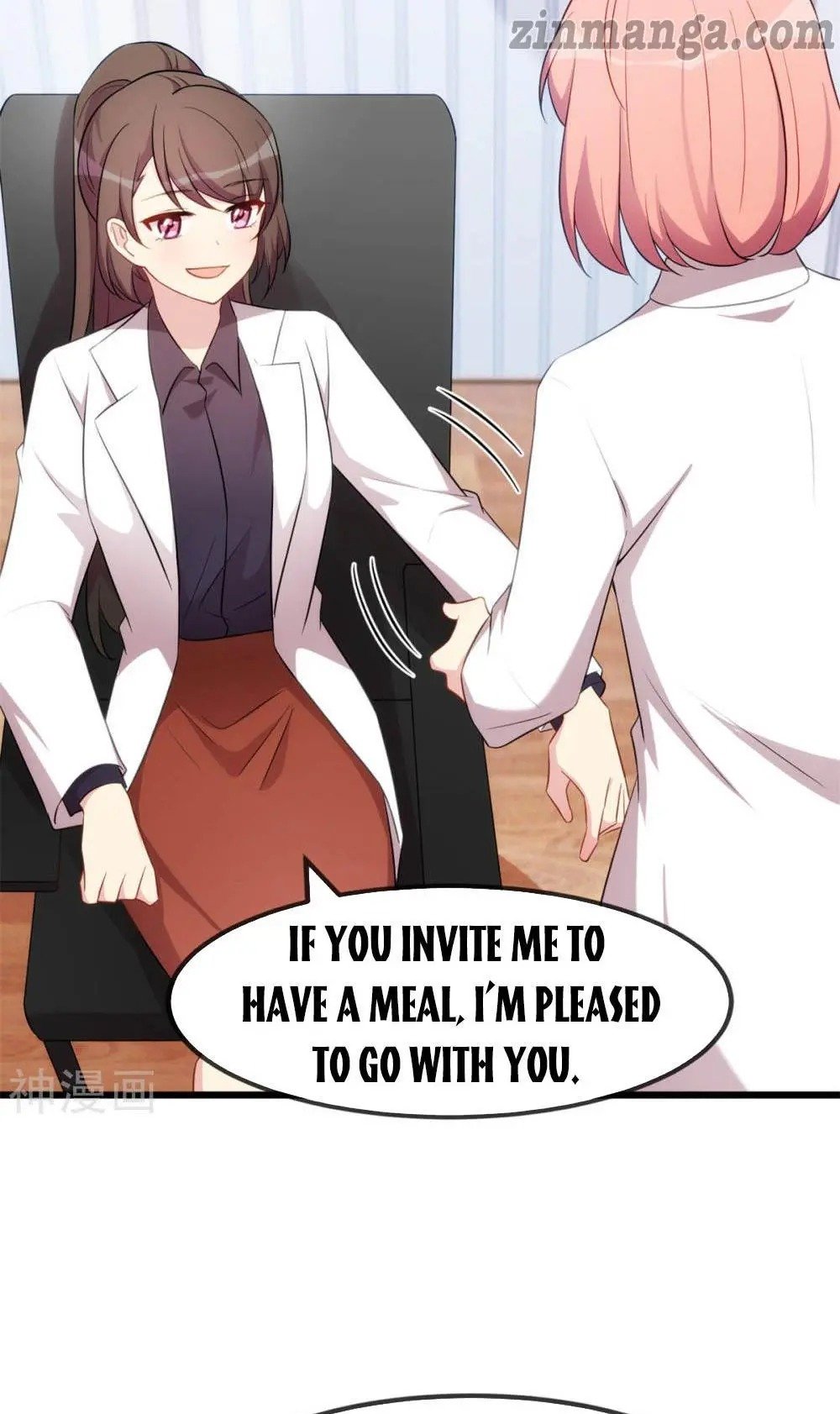 Page 12 of Chapter 287