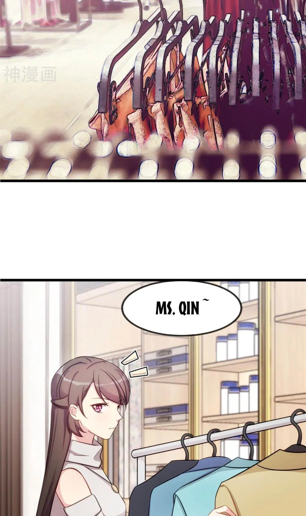 Page 19 of Chapter 287