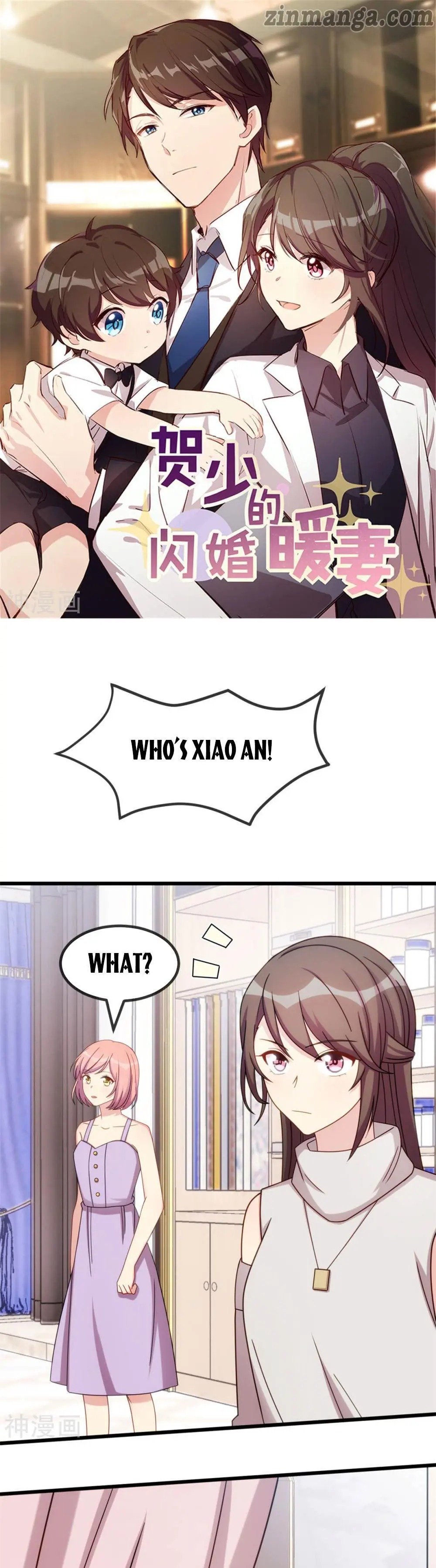 Page 1 of Chapter 288