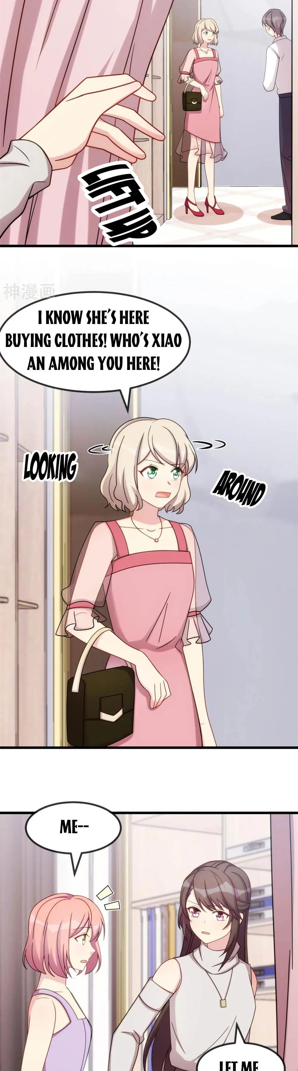 Page 2 of Chapter 288