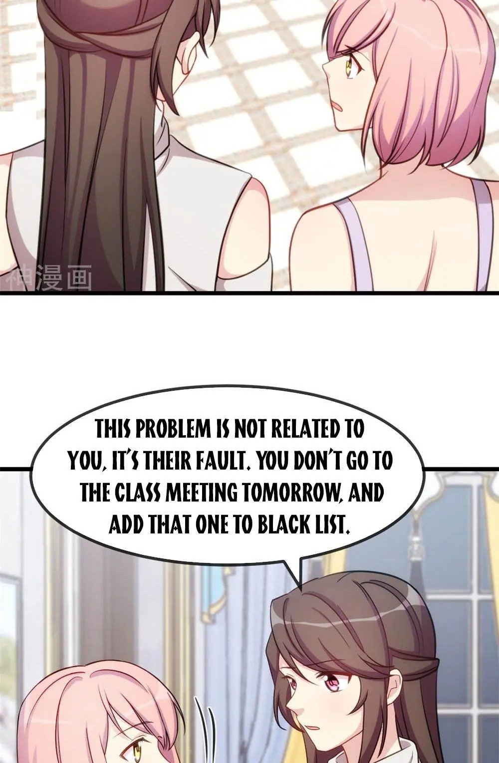 Page 9 of Chapter 288