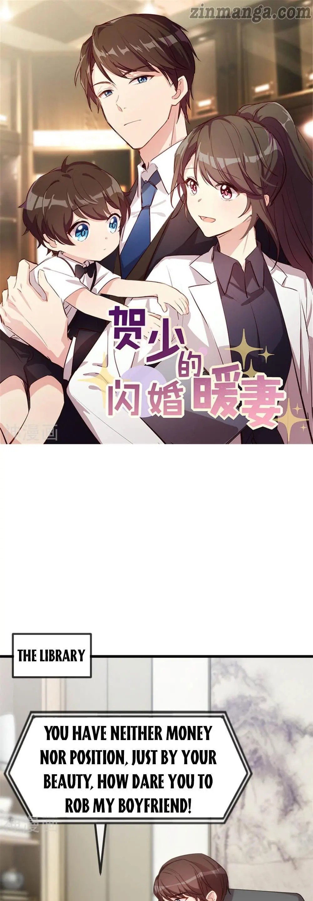 Page 1 of Chapter 289