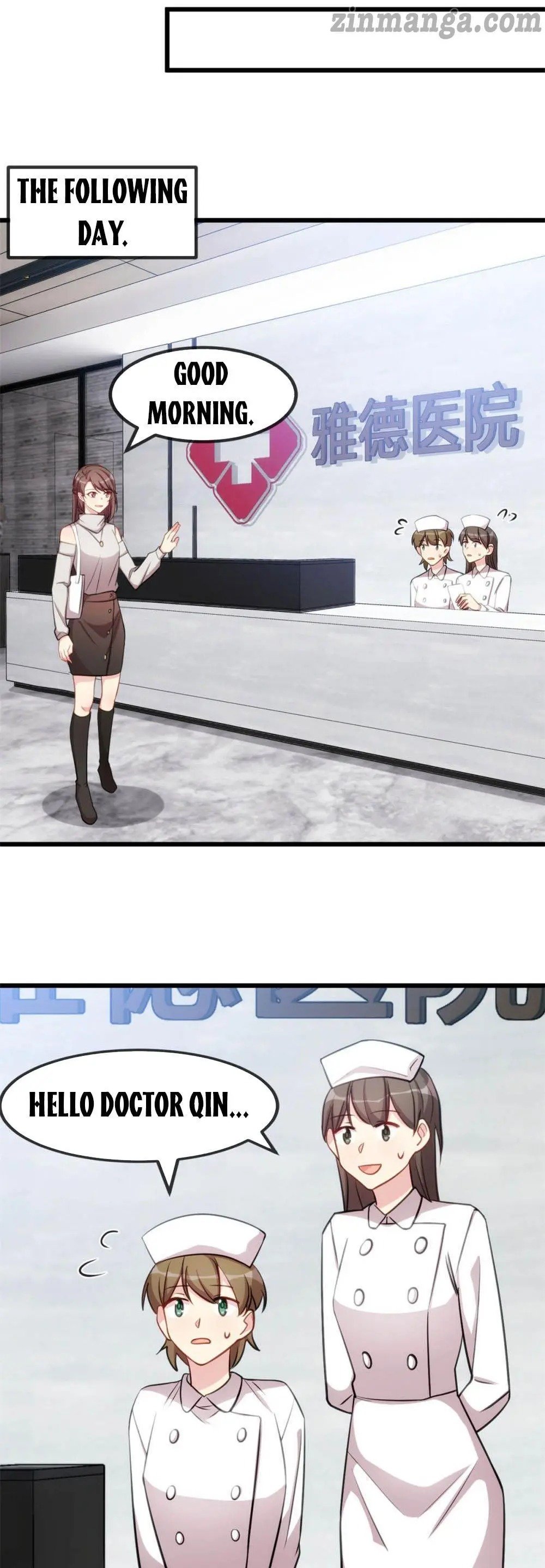 Page 6 of Chapter 289