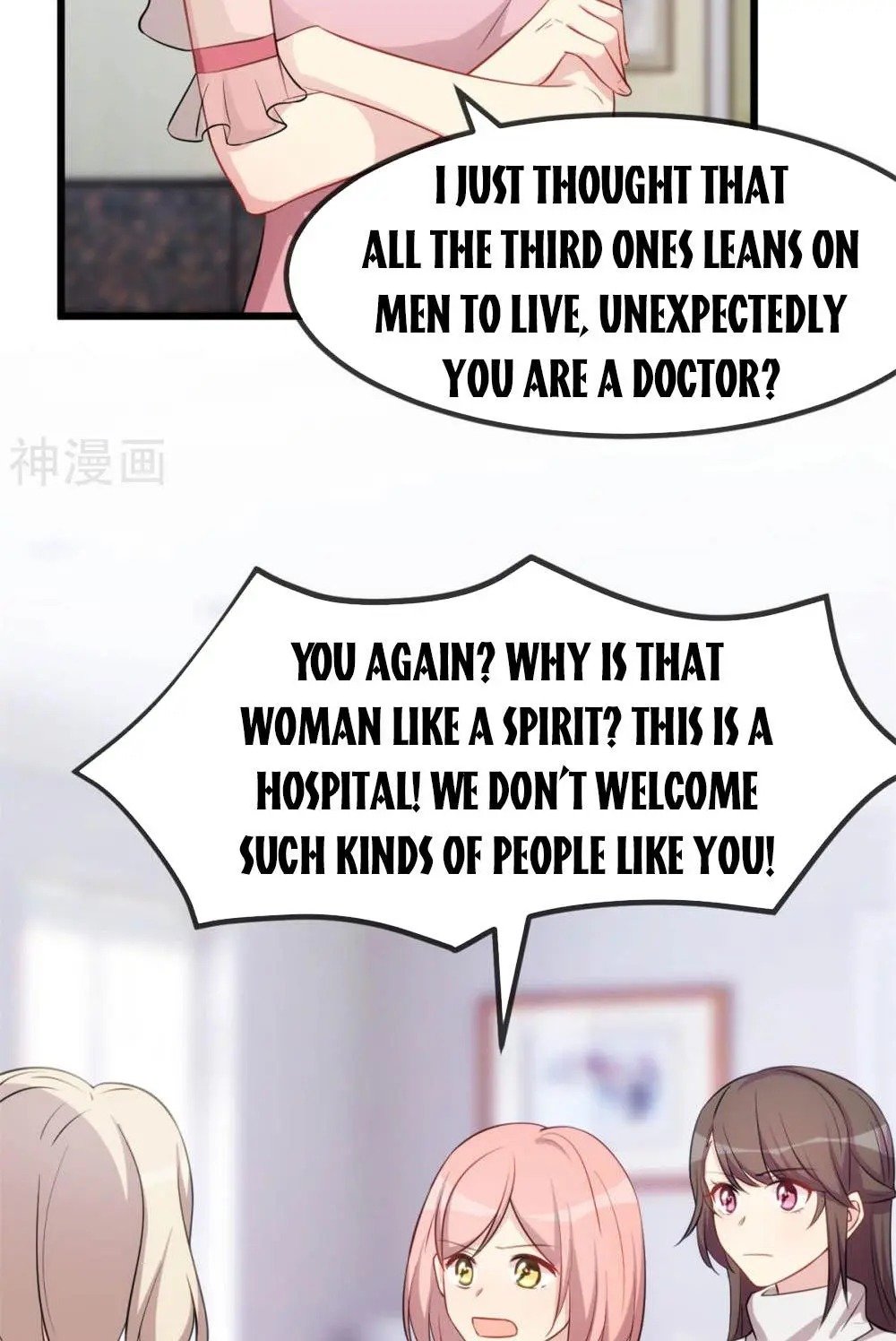 Page 4 of Chapter 290