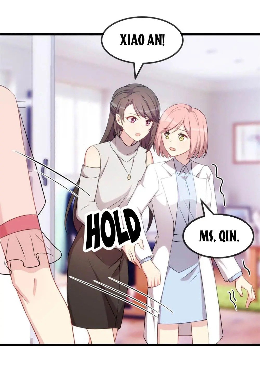 Page 7 of Chapter 290