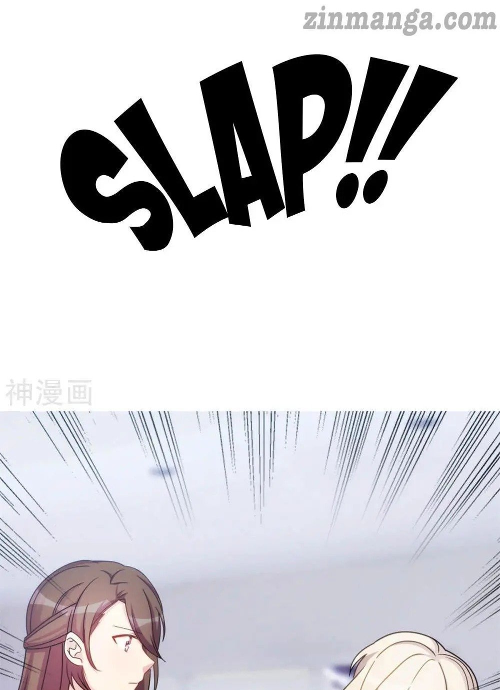 Page 14 of Chapter 290