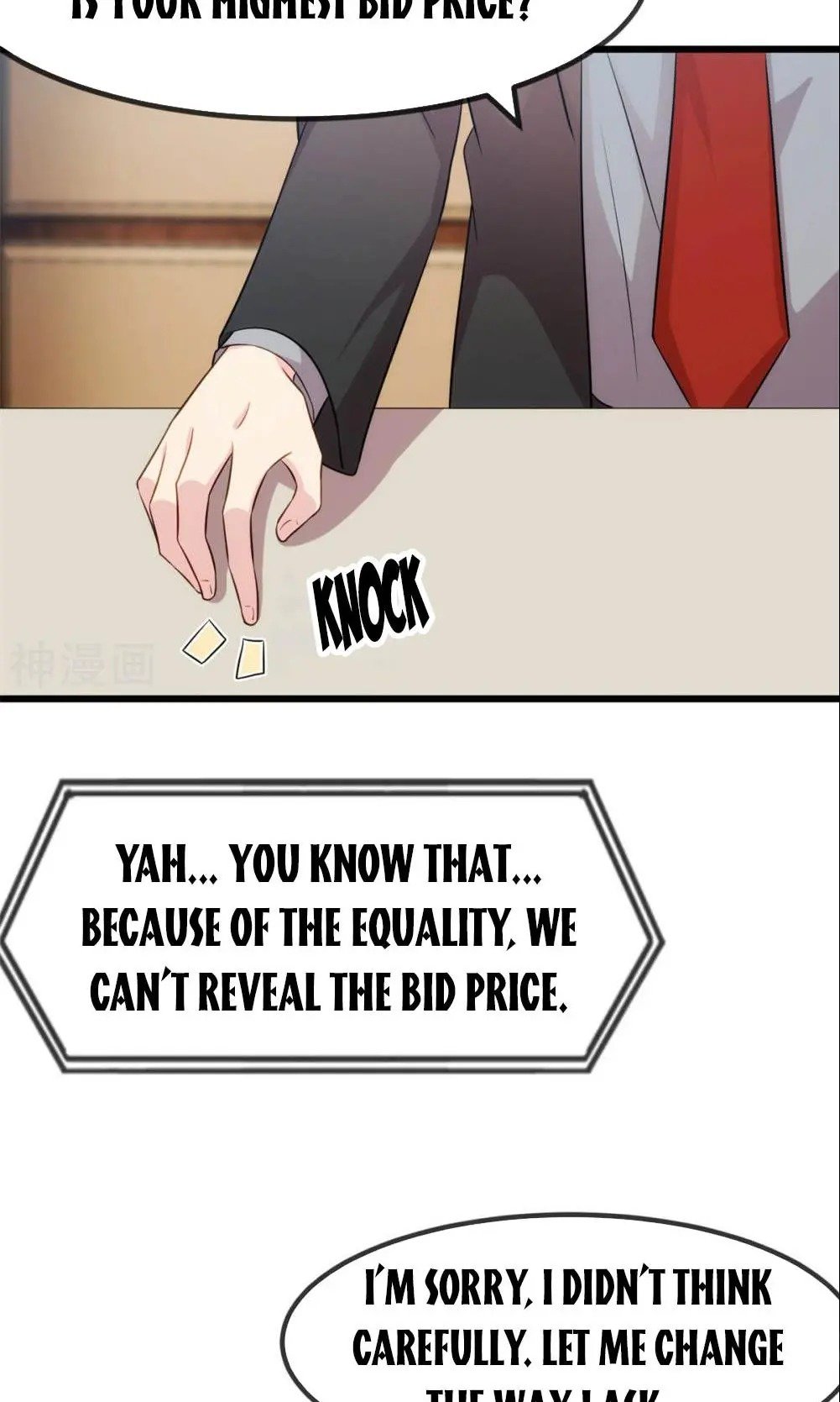 Page 2 of Chapter 291
