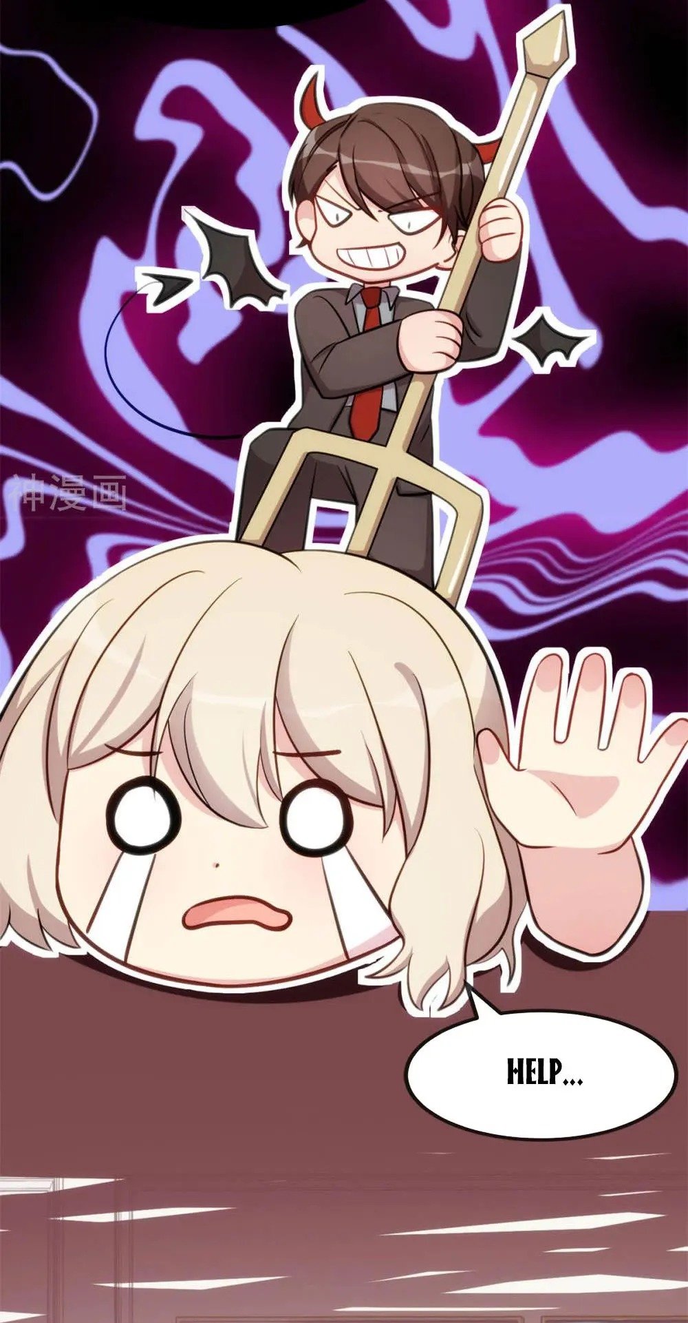 Page 15 of Chapter 291