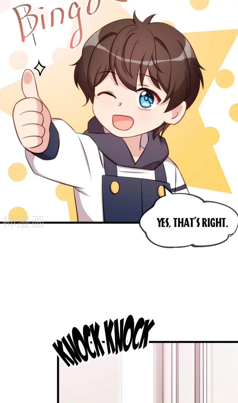 Page 18 of Chapter 291