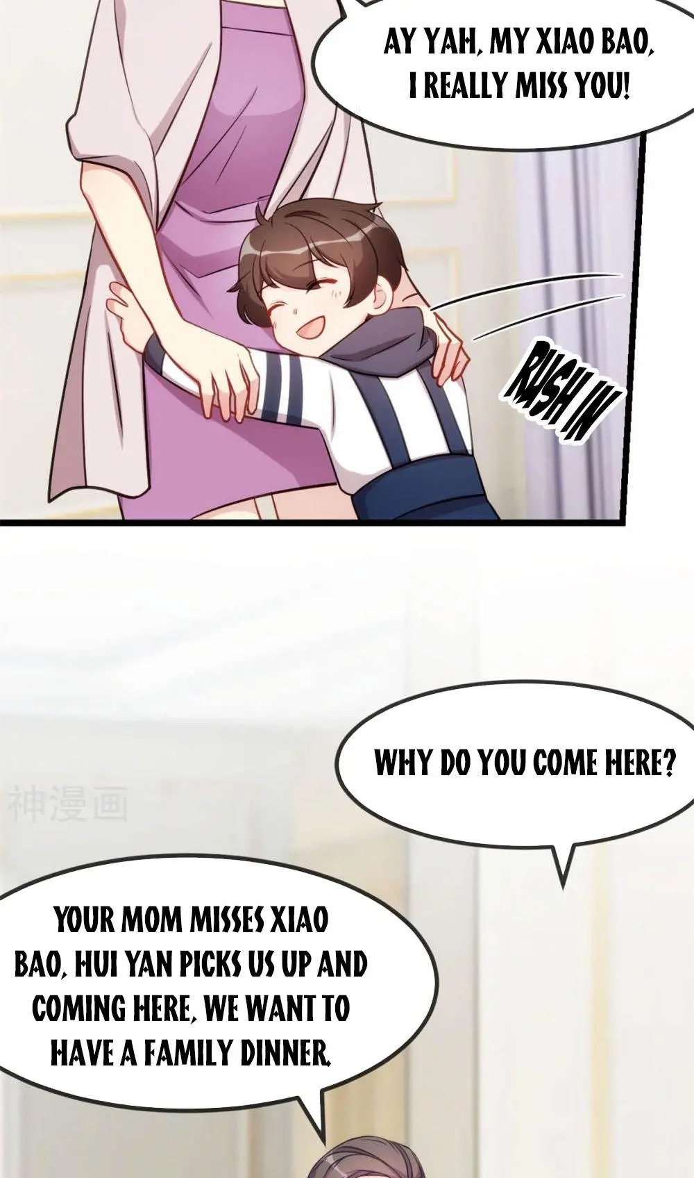 Page 23 of Chapter 291