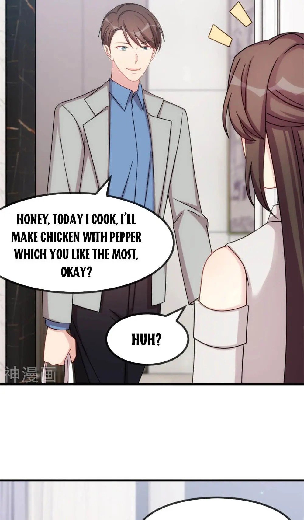 Page 2 of Chapter 292