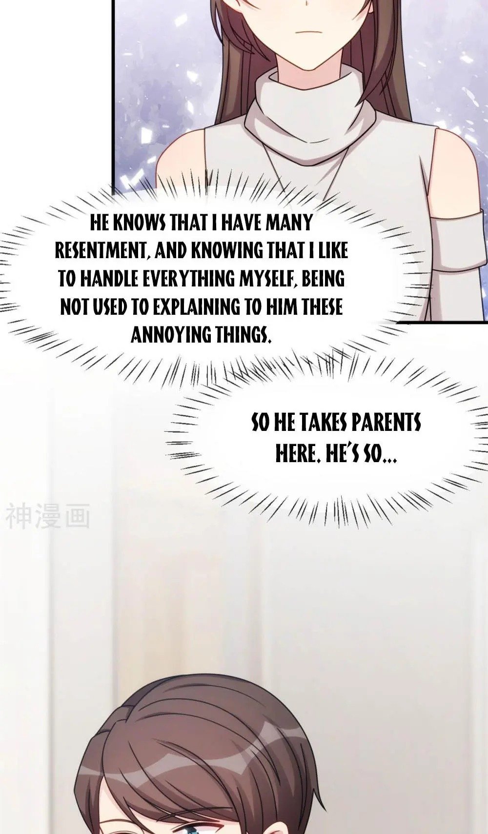 Page 5 of Chapter 292