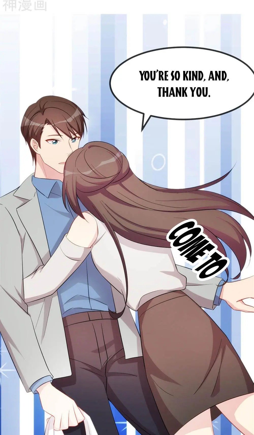 Page 7 of Chapter 292