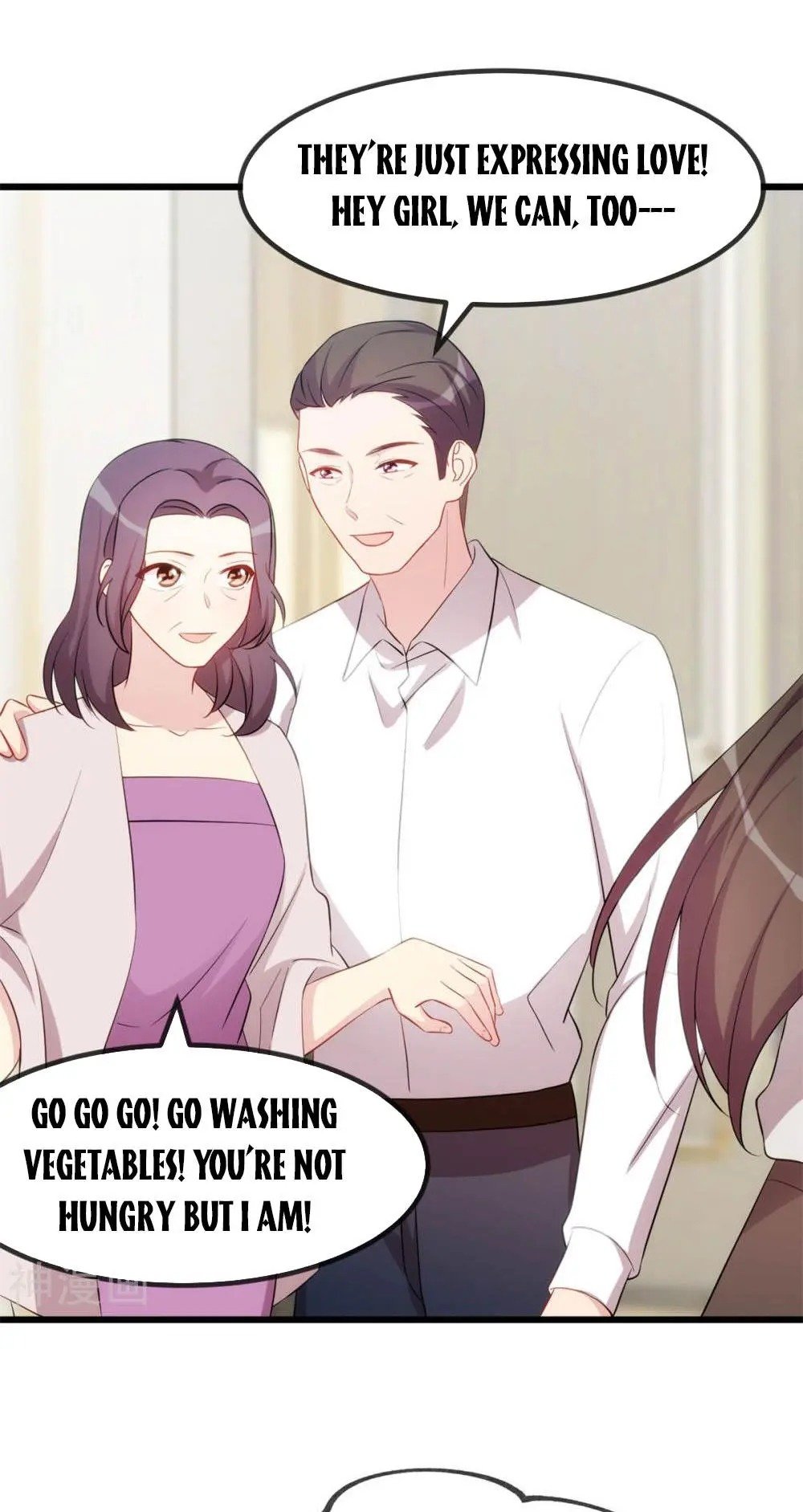 Page 9 of Chapter 292