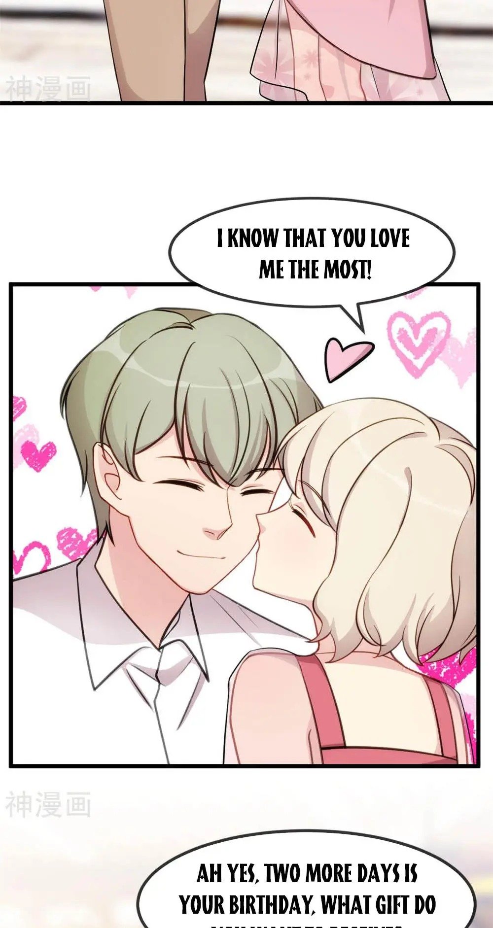 Page 12 of Chapter 292