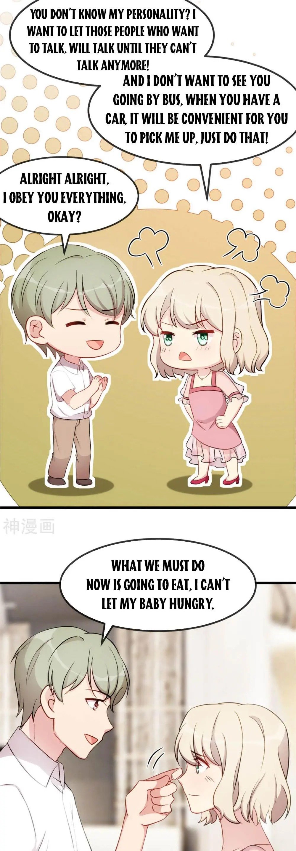 Page 3 of Chapter 293