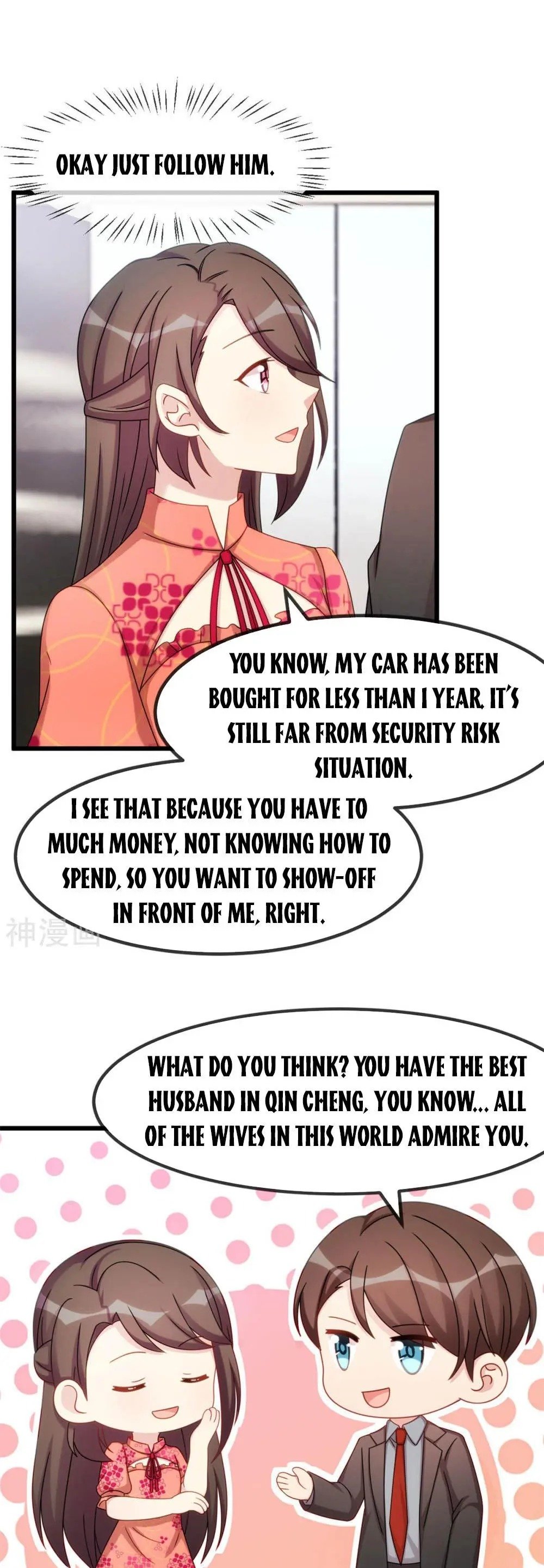 Page 6 of Chapter 293