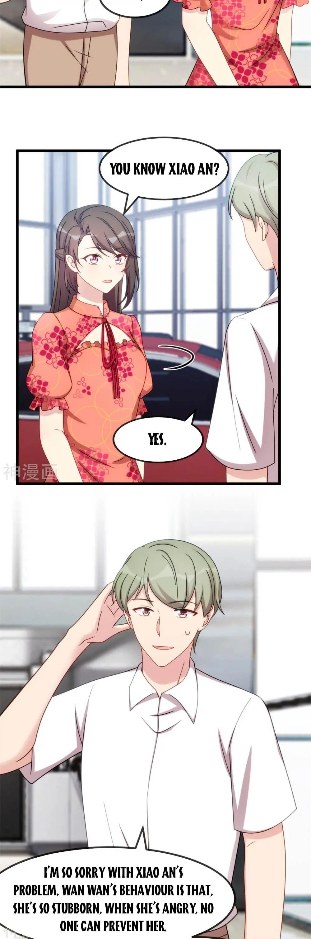 Page 18 of Chapter 293