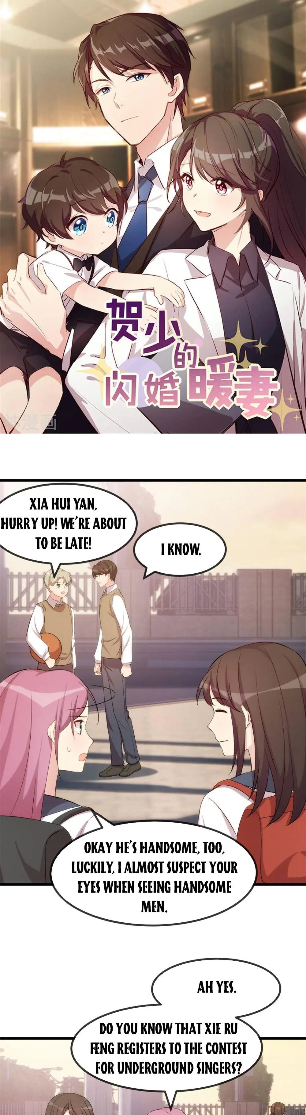 Page 1 of Chapter 297