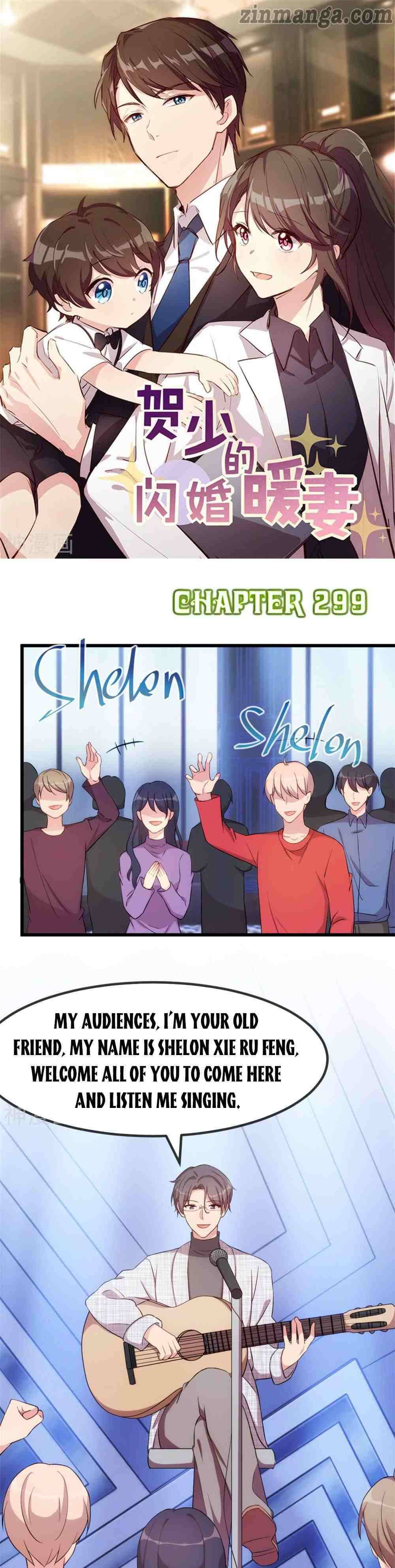 Page 1 of Chapter 299