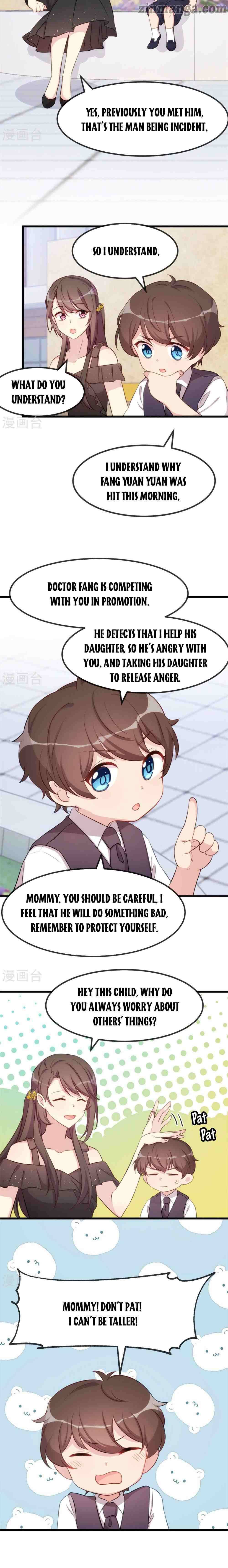 Page 5 of Chapter 308